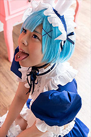 Cosplayer Misa With Her Tongue Out