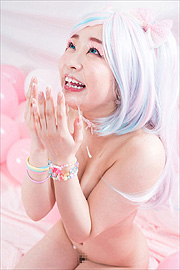 Facial For A Blue Eyes Asian