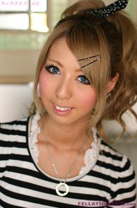 Beautiful Blue Eyes Japanese Girl